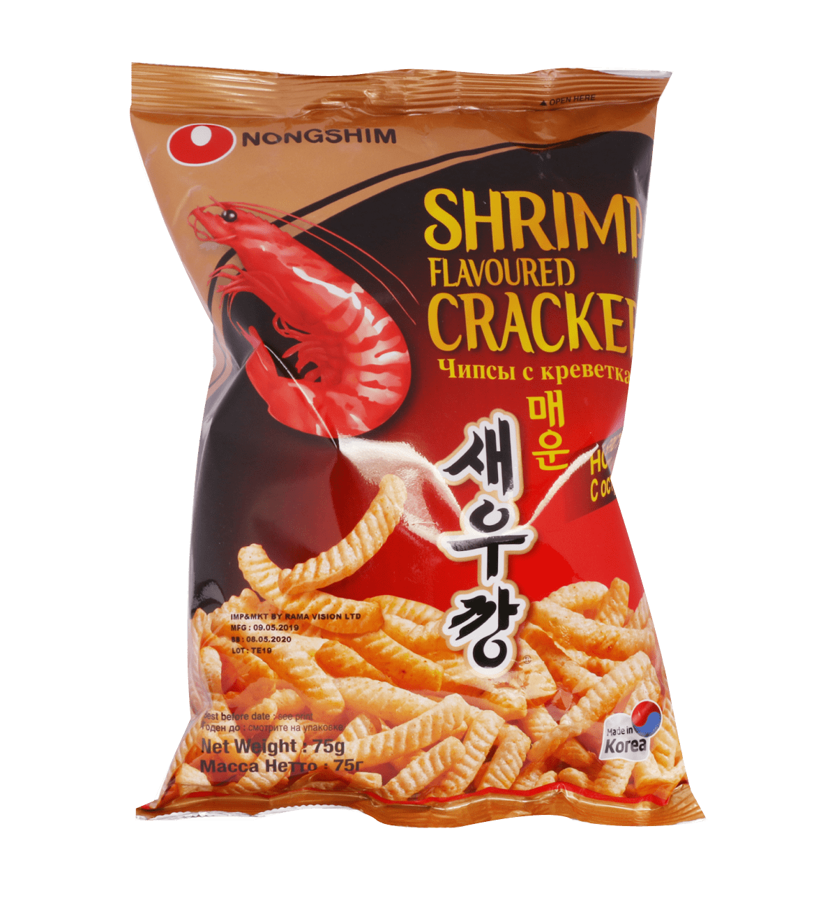 Item